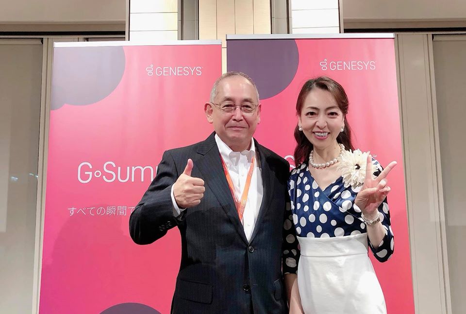 【働き方改革実現のために～もっとコンタクトセンターをハッピーな職場に/G-Summit Tokyo2019】2019/7/11