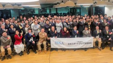 The JSSA(日本スタートアップ支援協会)Tokyo MeetUp Vol.26にて
