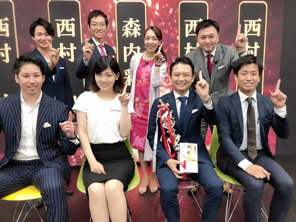 【”営業(Sales)No.1”を決める祭典”S-1グランプリ】2019/9/1