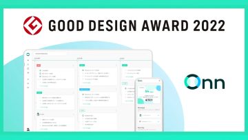 ”入社”がGoalではない！リモートワーク時代の必須プロダクト”Onn”がグッドデザイン賞を