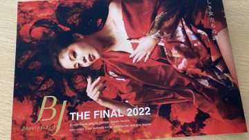 『Beauty Japan The Final2022』での審査員としての光栄なミッション