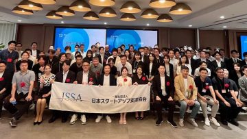 『The JSSA Startup Pitch Tokyo AwardVol.30』開催