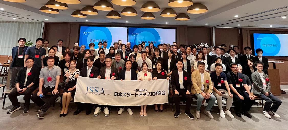 『The JSSA Startup Pitch Tokyo AwardVol.30』開催