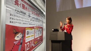 【女の転職type 転職イベント in 大阪】2024/12/14