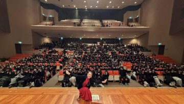 【変化の時代のキャリア戦略／滋賀県立高島高等学校】2024/12/20