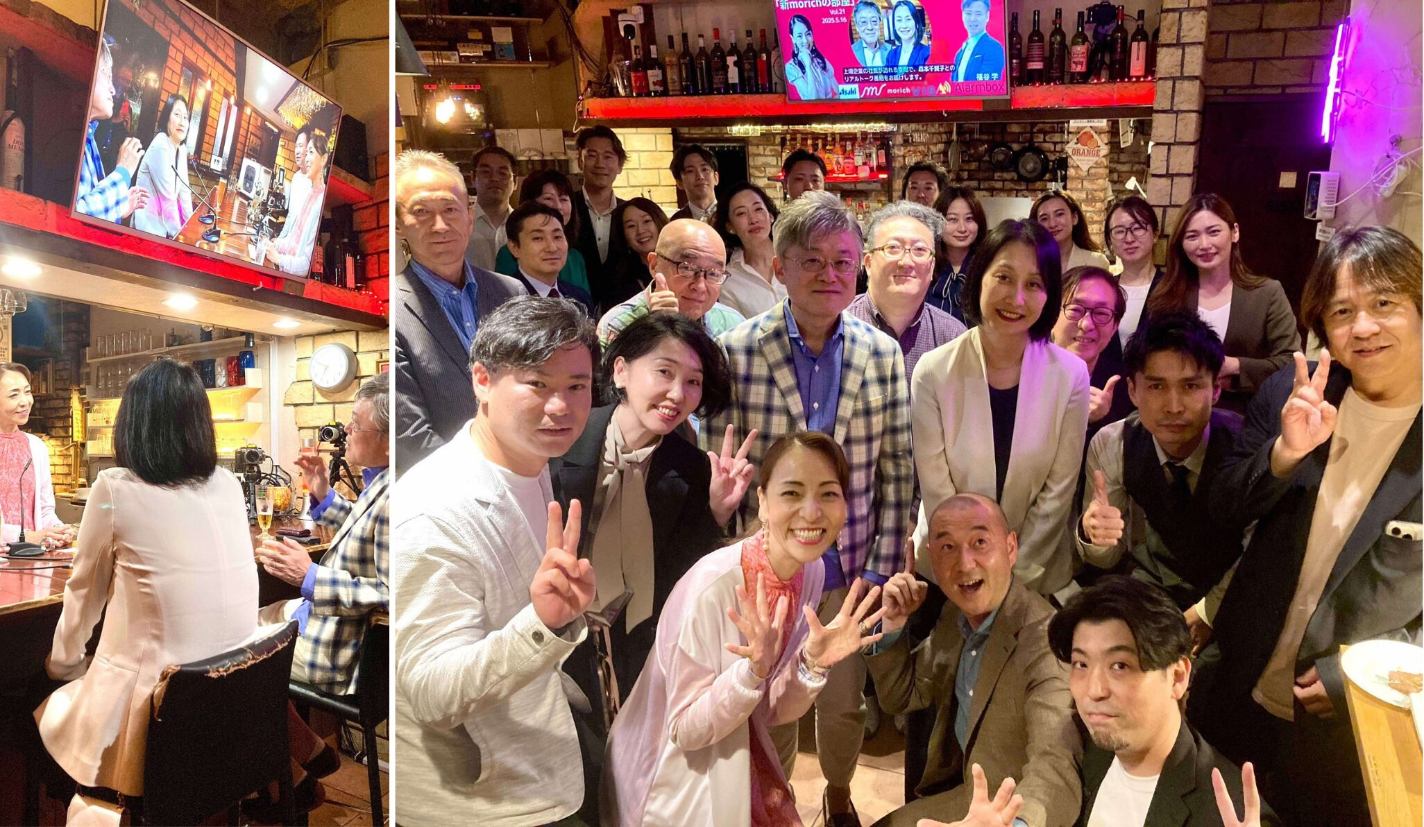 【新morichの部屋】vol.21 株式会社ハイパー 代表取締役社長 望月 真貴子さま, 創業者 関根 俊一さま