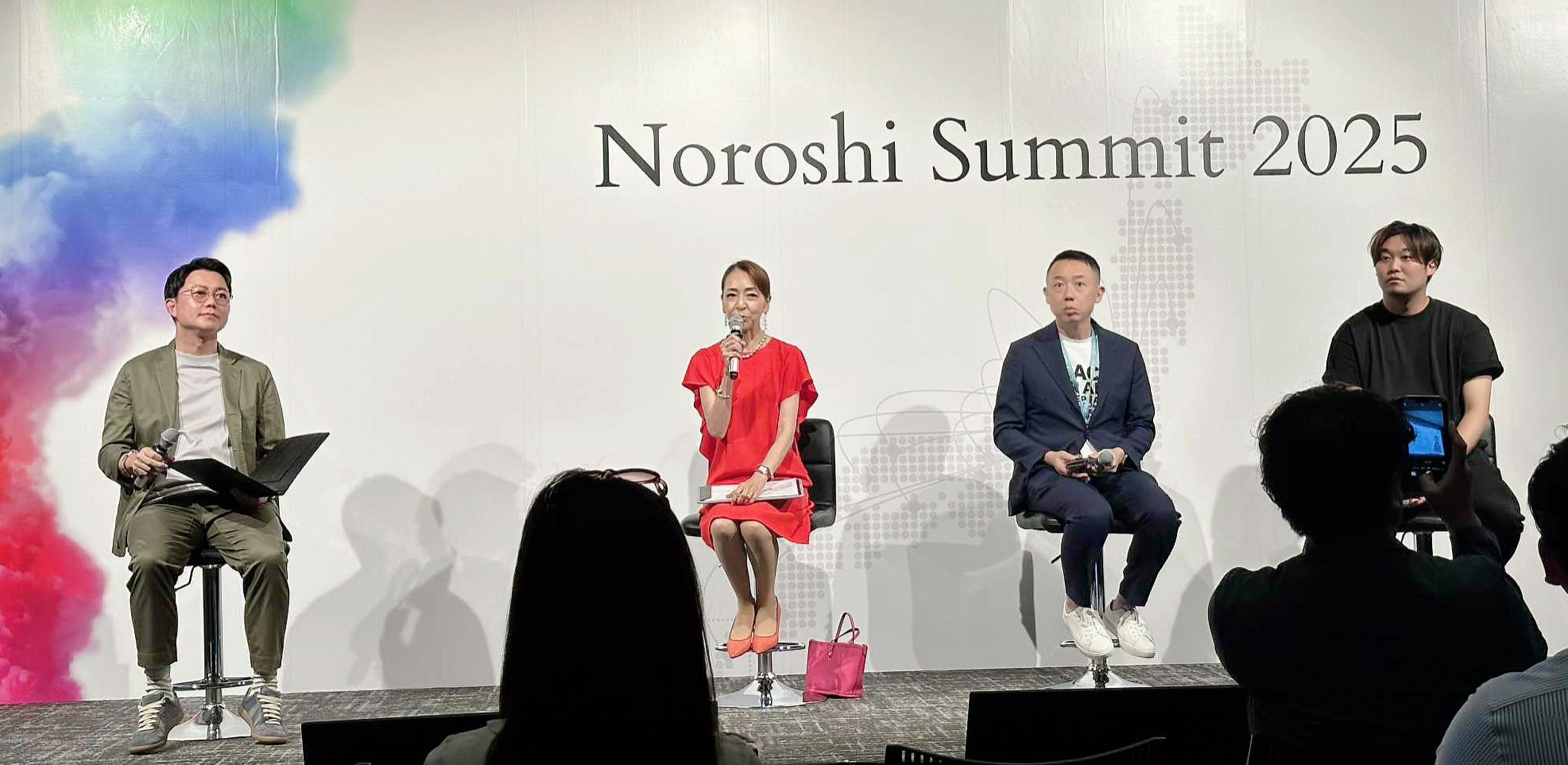 ”Noroshiをあげる” 熱狂の一日