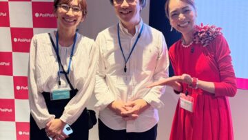 PHILANTHROPY SUMMITに行ってまいりました~ PHILANTHROPY SUMMITに行ってまいりました~