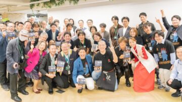 【meetALIVE! Vol.60 特別企画 『AI独学 超大全』出版記念イベント】2025/10/20 【meetALIVE! Vol.60 特別企画 『AI独学 超大全』出版記念イベント】2025/10/20