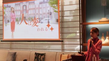 百貨店の学校『FLAG 第2期』未来のリーダーたちへ、キャリアの闘魂注入! 百貨店の学校『FLAG 第2期』未来のリーダーたちへ、キャリアの闘魂注入!