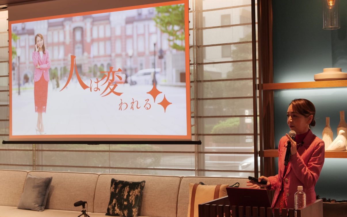 百貨店の学校『FLAG 第2期』未来のリーダーたちへ、キャリアの闘魂注入！