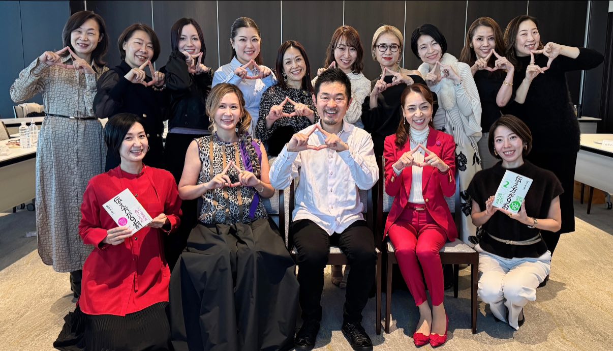 志高い女性にエール送ります！