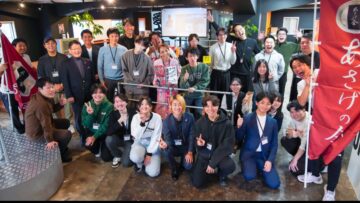 おにぎりが世界を席巻する～情熱と愛が詰まった“あさげの会