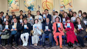 村上好さんの出版記念パーティーへ