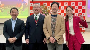 【自分をひらく、チームをひらく／ニチレイDiversityWeek2025】2025/11/19