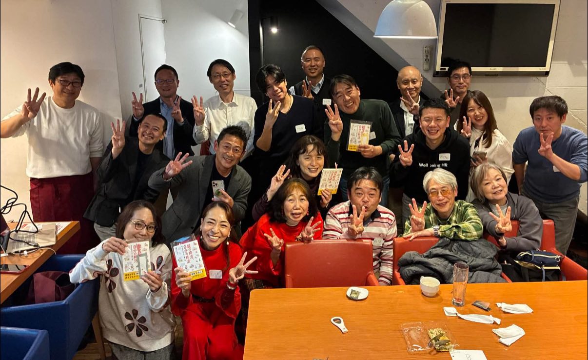 『サードプレイスナイトに来ませんか？』メッセンジャーDMから始まった“必然のご縁”