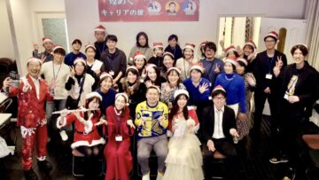 ミーハー魂×キャリア×クリスマス🎄