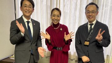 【高校生探求フォーラム】／2025/12/25