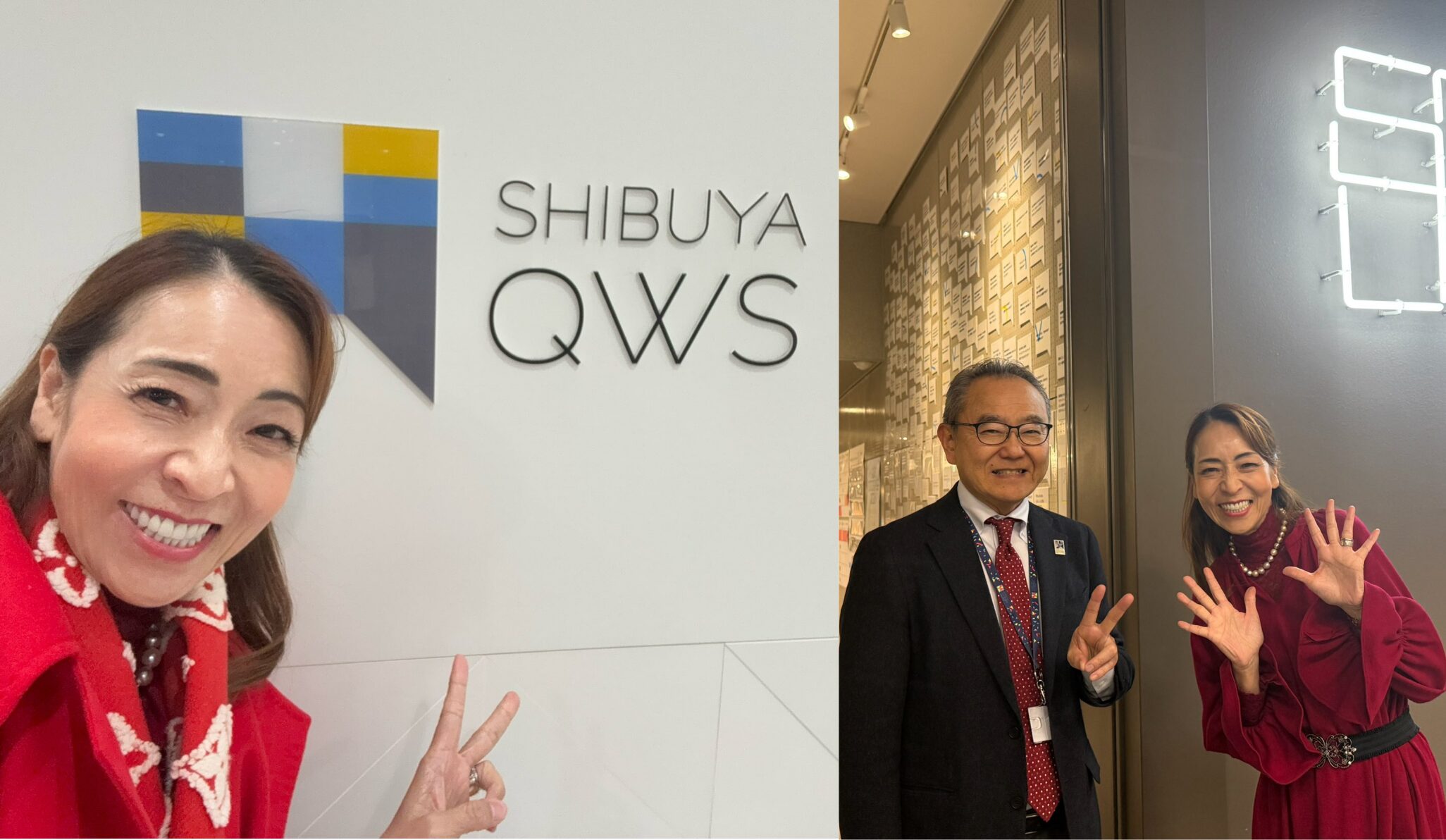 『SHIBUYA QWS Innovation協議会』の理事に就任いたしました