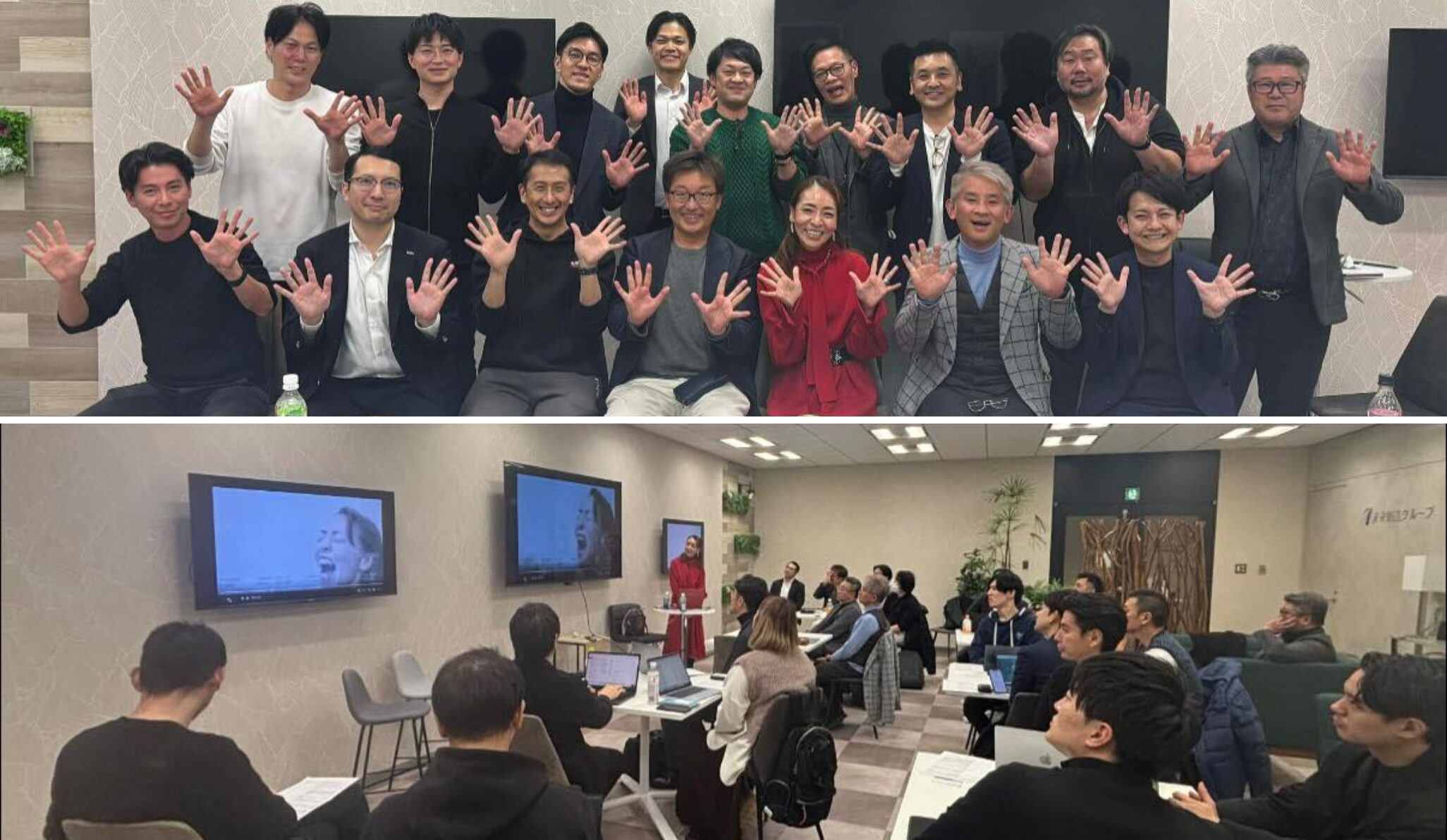 『morich塾』＠EOラーニング