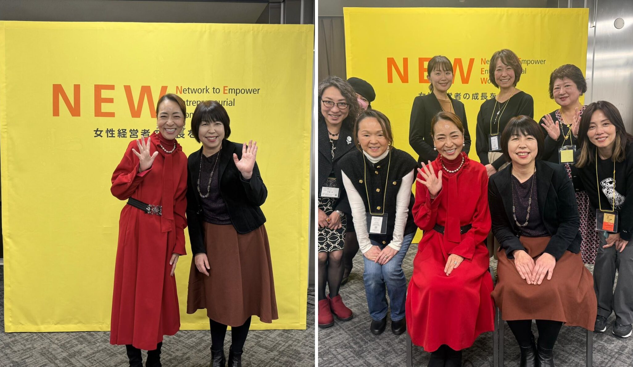 【TOKYO女性経営者塾 by NEW（Network to Empower Entrepreneurial Women）】2026/2/25