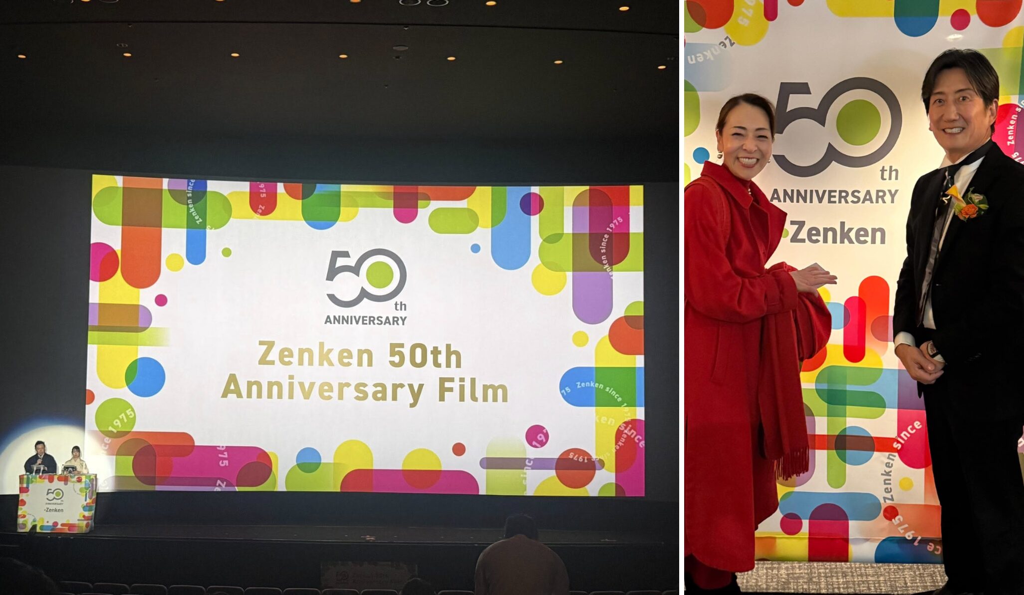 『morichの部屋』でのご縁から、Zenken 50th Anniversaryへ