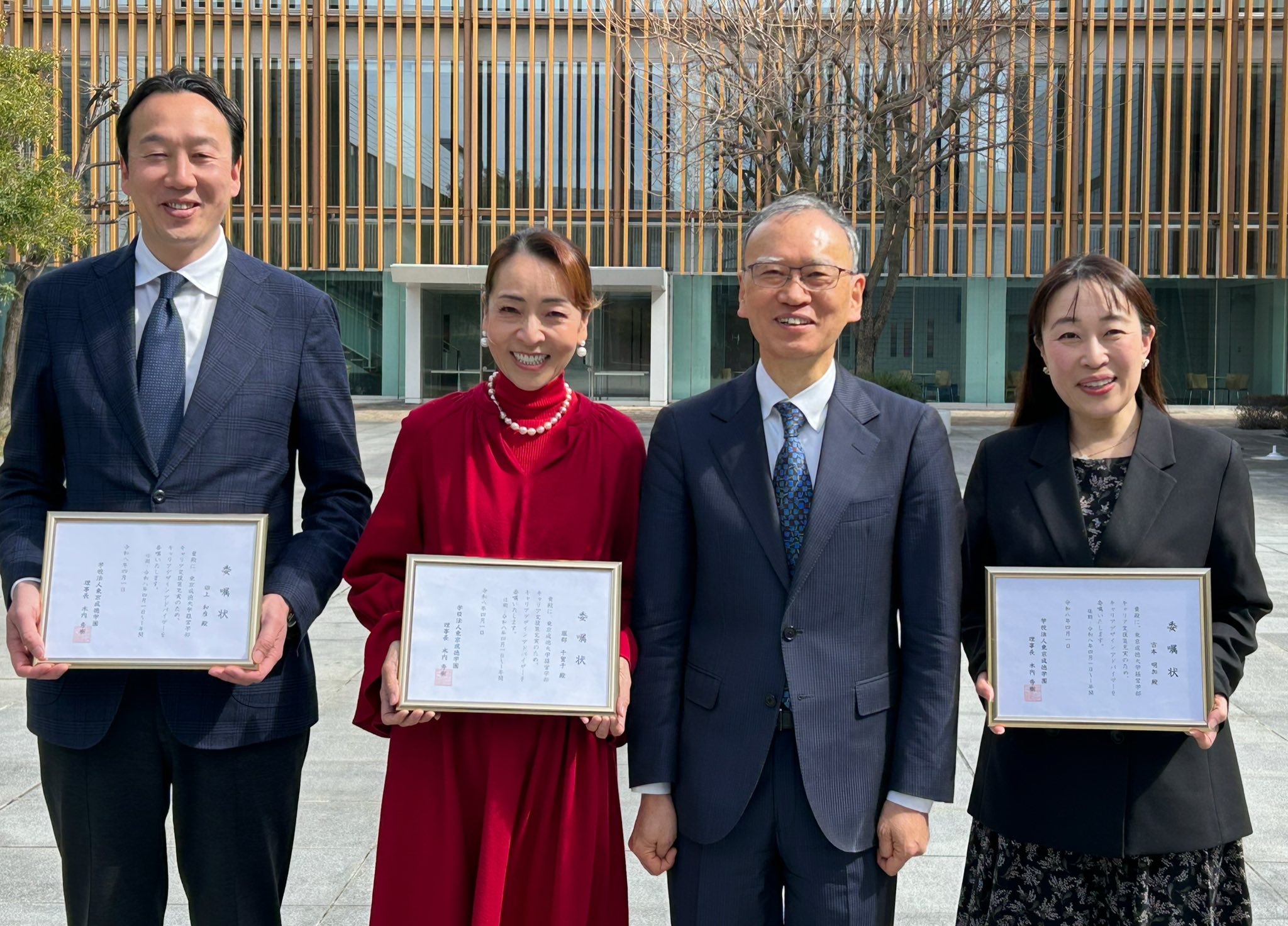 東京成徳大学キャリア道場の塾長として、結果で証明する！